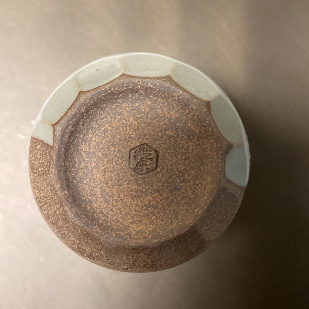 Japanese tea set - Picture 3 of 6